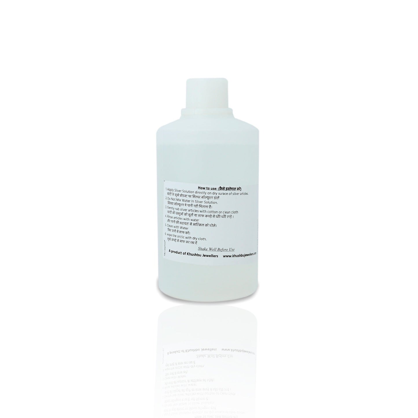 Instantly effective blackening solution for silver, 500 ml bottle