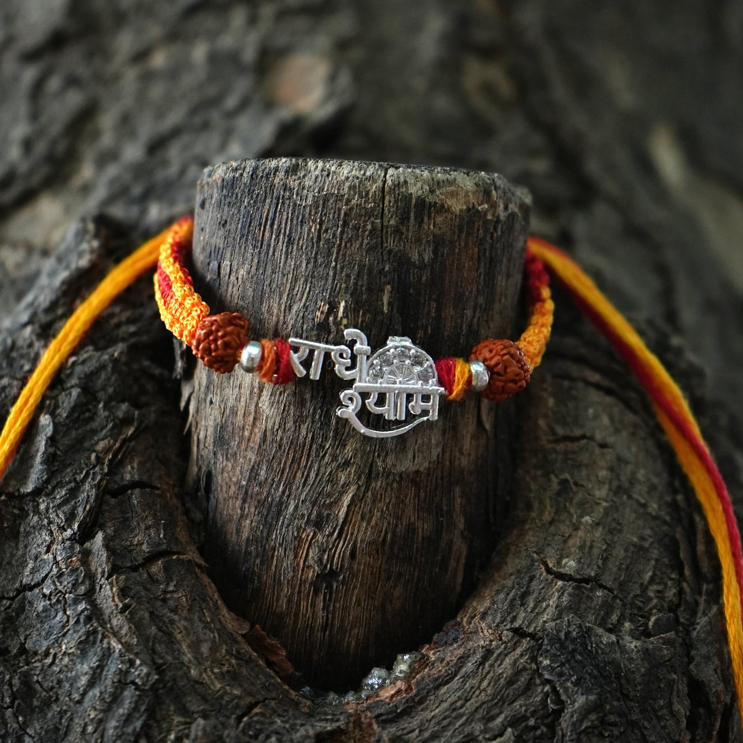 Divine Silver Rakhi Radhe Shyam