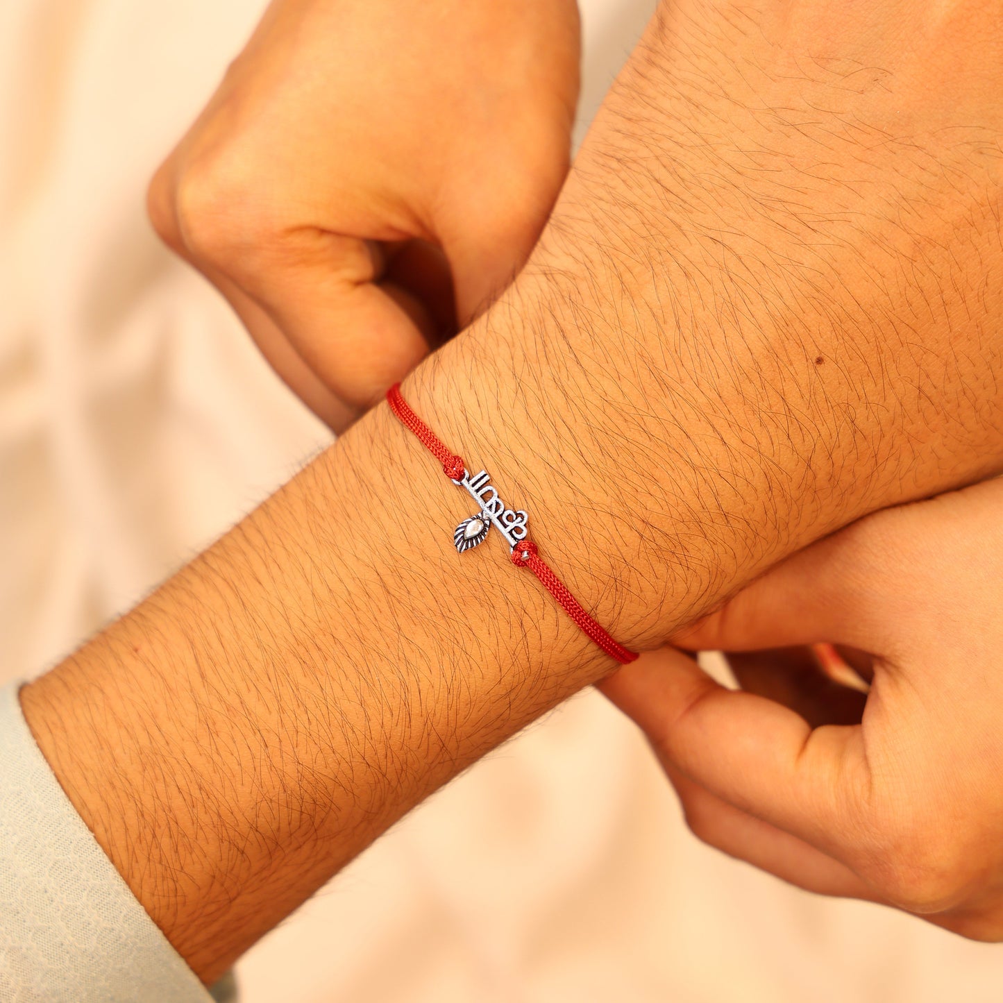 Murli Manohar Krishna Silver Rakhi