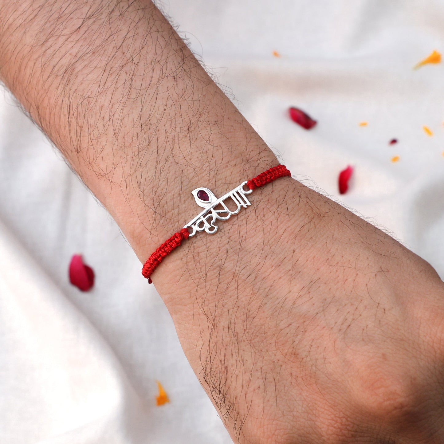 Kanha’s Grace Silver Rakhi
