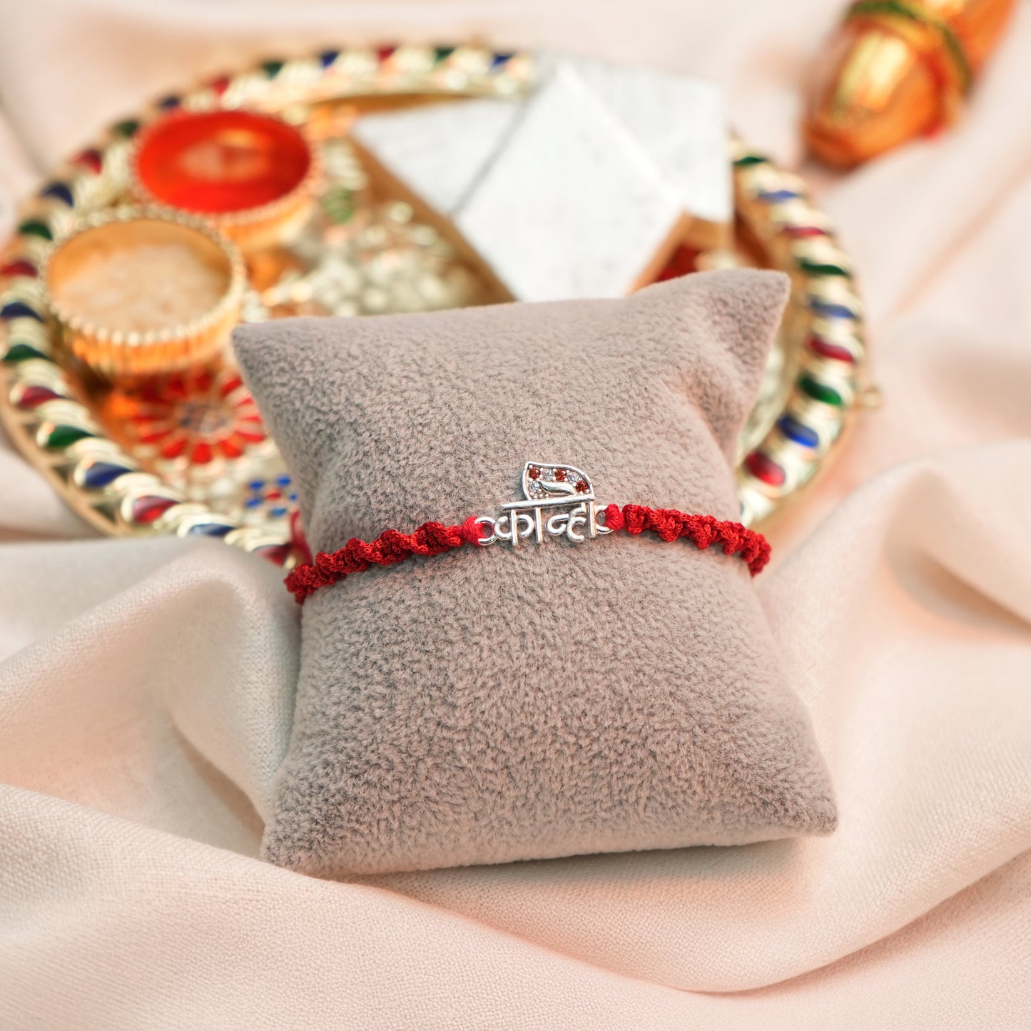 Spiritual Kanha Ji Rakhi