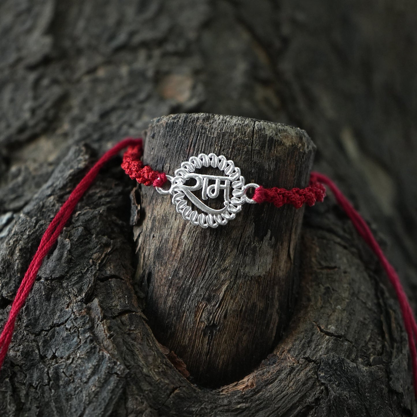 Silver Rakhi with Ram Charm
