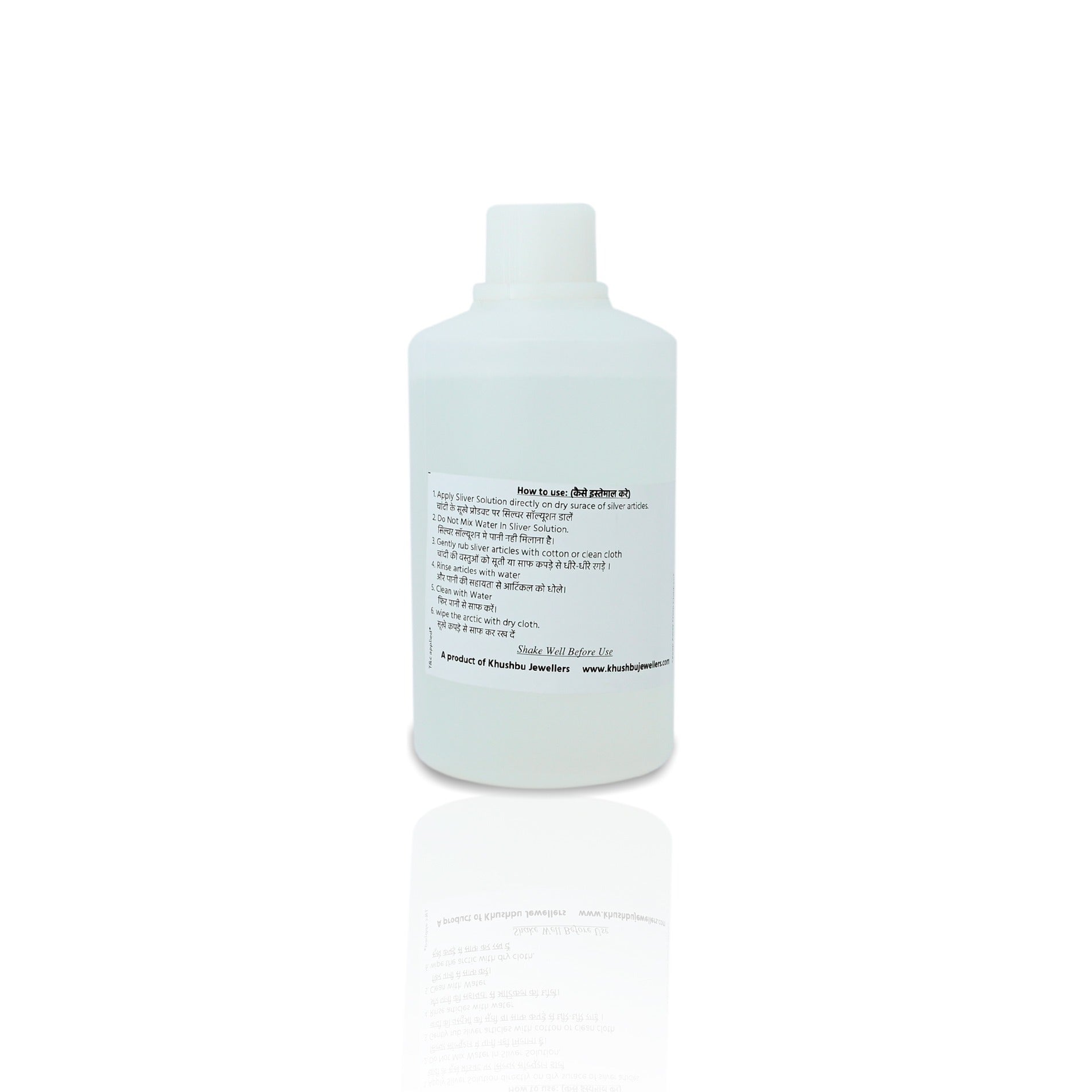 Instantly effective blackening solution for silver, 500 ml bottle
